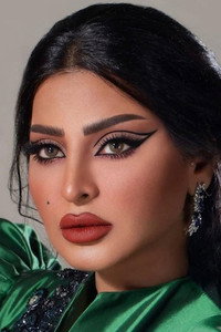 ريم عبدالله