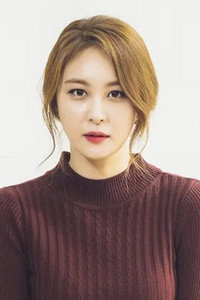 손은서