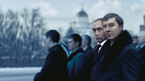Jadoogare Kremlin